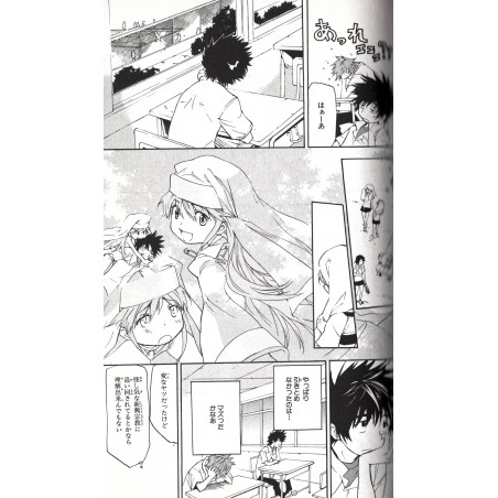 A Certain Magical Index Tome 01