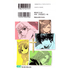 Face arrière manga vo d'occasion A Certain Magical Index Tome 01 en version Japonaise