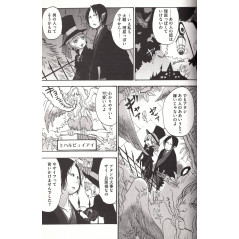 Page livre d'occasion Hoozuki no Reitetsu Tome 05 en version Japonaise