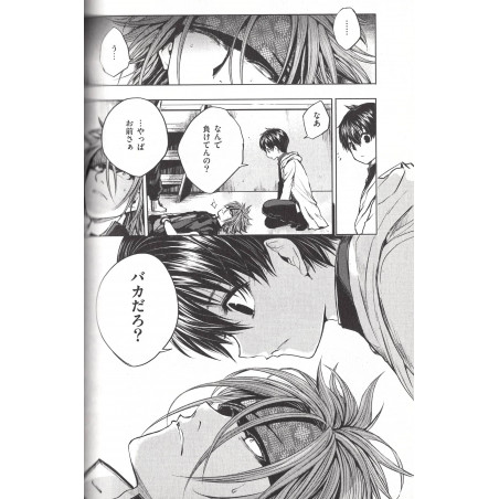 Battle Game in 5 Seconds Tome 02