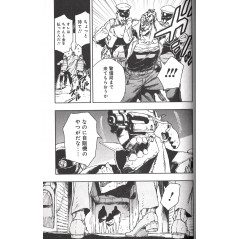 Page manga d'occasion No Guns Life Tome 01 en version Japonaise