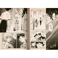 Double page manga d'occasion Neon Genesis Evangelion Tome 3 en version Japonaise