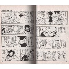 Page livre d'occasion Dragon Ball Tome 39 en version Japonaise Page livre d'occasion Dragon Ball Tome 39 en version Japonaise
