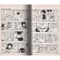 Page livre d'occasion Dragon Ball Tome 39 en version Japonaise