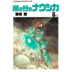 Couverture livre d'occasion Nausicaa de la Vallée du Vent (Version large) Tome 05 en version Japonaise