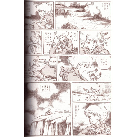Nausicaa de la Vallée du Vent (Version large) Tome 05