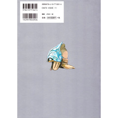 Face arrière livre d'occasion Nausicaa de la Vallée du Vent (Version large) Tome 05 en version Japonaise