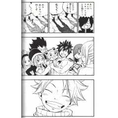 Page manga d'occasion Fairy Tail Tome 51 (Édition Limitée) en version Japonaise