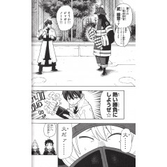 Page manga d'occasion Fire Force Tome 03 en version Japonaise
