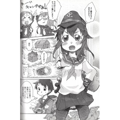 Page manga d'occasion Kantai Collection -KanColle- Anthology Comic Yokosuka Tome 01 en version Japonaise