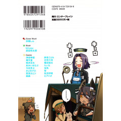Face arrière manga d'occasion Kantai Collection -KanColle- Anthology Comic Yokosuka Tome 01 en version Japonaise