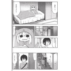 Page manga d'occasion Himouto! Umaru-chan Tome 01 en version Japonaise