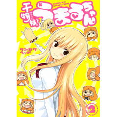 Couverture manga d'occasion Himouto! Umaru-chan Tome 02 en version Japonaise