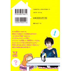 Face arrière manga d'occasion Himouto! Umaru-chan Tome 03 en version Japonaise