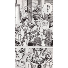 Page manga d'occasion JoJolion Lot T01 à T05 en version Japonaise