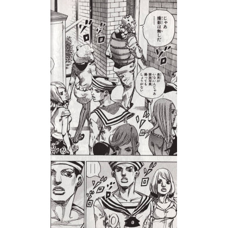JoJolion Lot T01 à T05