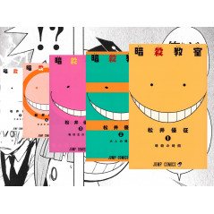 Couverture manga d'occasion Assassination Classroom Lot T01 à T05 en version Japonaise
