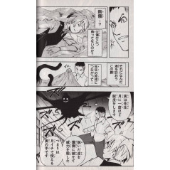 Page manga d'occasion Assassination Classroom Lot T01 à T05 en version Japonaise