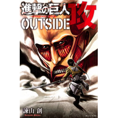 Couverture manga d'occasion L'Attaque des Titans - Outside en version Japonaise