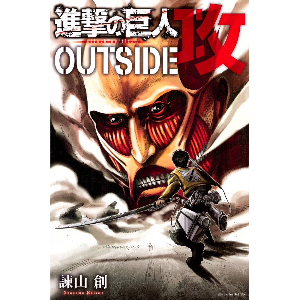 Couverture manga d'occasion L'Attaque des Titans - Outside en version Japonaise