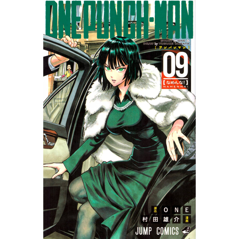 Couverture manga d'occasion One Punch Man Tome 09 en version Japonaise
