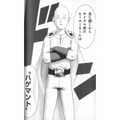 Page manga d'occasion One Punch Man Tome 09 en version Japonaise