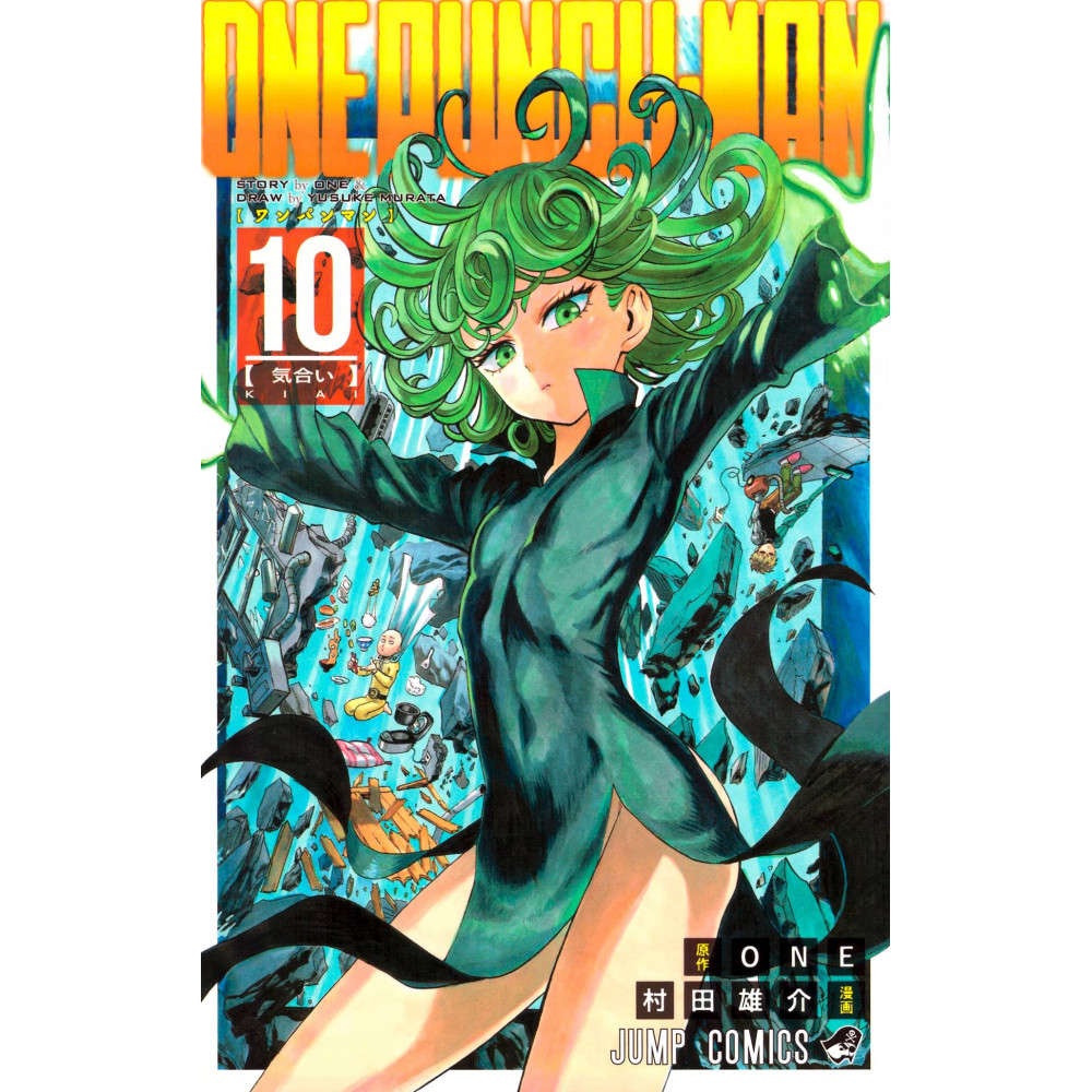 Couverture manga d'occasion One Punch Man Tome 10 en version Japonaise