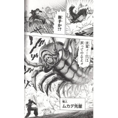 Page manga d'occasion One Punch Man Tome 10 en version Japonaise