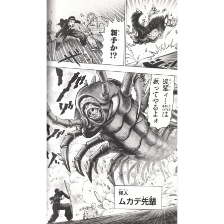 One Punch Man Tome 10