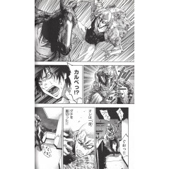 Page manga d'occasion Alice in Borderland Tome 02 en version Japonaise