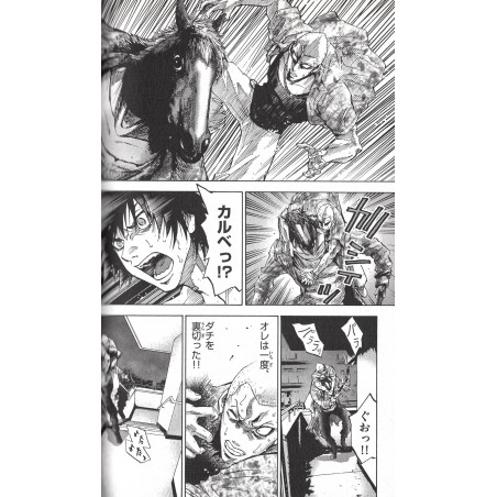 Alice in Borderland Tome 02