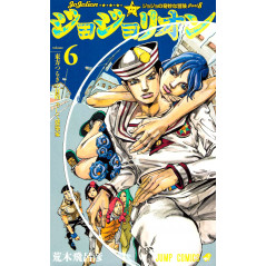 Couverture manga d'occasion JoJolion Tome 06 en version Japonaise