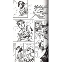 Page manga d'occasion JoJolion Tome 06 en version Japonaise