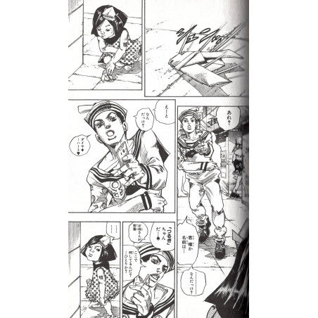 JoJolion Tome 06