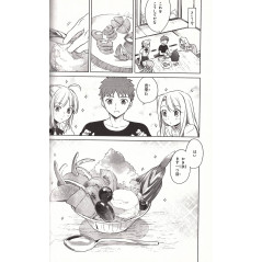 Page manga d'occasion Today's menu for Emiya family Tome 02 en version Japonaise