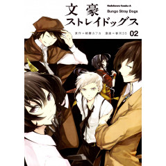 Couverture livre d'occasion Bungo Stray Dogs Tome 02 en version Japonaise