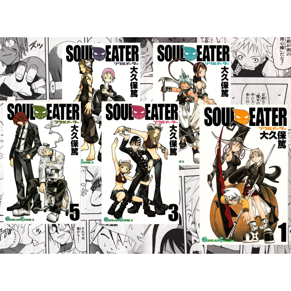 Couverture manga d'occasion Soul Eater Lot T01 à T05 en version Japonaise