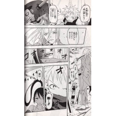 Page manga d'occasion Soul Eater Lot T01 à T05 en version Japonaise