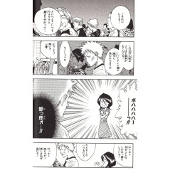 Page manga d'occasion Bleach Lot T01 à T05 en version Japonaise