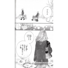 Page manga d'occasion Blue Spring Ride Tome 12 en version Japonaise
