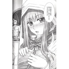 Page manga d'occasion Spice and Wolf Tome 03 en version Japonaise