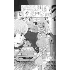 Page manga d'occasion Yu Yu Hakusho Complete édition Tome 01 en version Japonaise