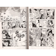 Page livre d'occasion Record of the Venus wars Tome 4 en version Japonaise
