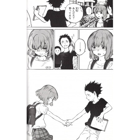 A Silent Voice Official Fan Book