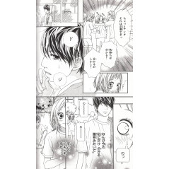 Page manga d'occasion Strobe Edge Tome 01 en version Japonaise