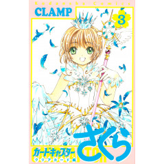Couverture manga d'occasion CardCaptor Sakura - Clear Card Arc Tome 03 en version Japonaise