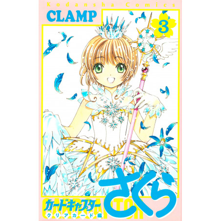 Couverture manga d'occasion CardCaptor Sakura - Clear Card Arc Tome 03 en version Japonaise