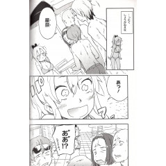 Page manga d'occasion Je n'ai Pas Beaucoup d'Amis Tome 02 en version Japonaise