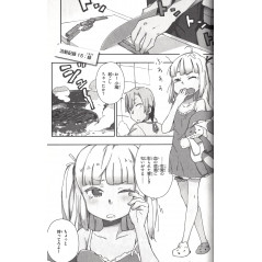 Page manga d'occasion Je n'ai Pas Beaucoup d'Amis Tome 03 en version Japonaise