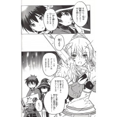 Page manga d'occasion KonoSuba Tome 02 en version Japonaise